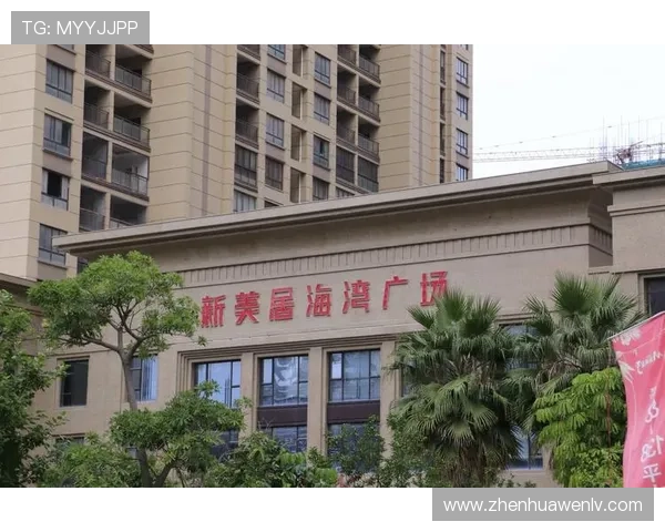 hth华体会欢迎你：新手如何快速上手华体会平台的操作流程与技巧