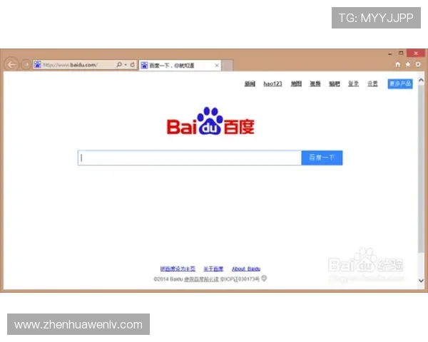 亞博体育手机登录：保障账号安全的登录安全措施介绍