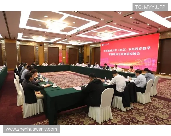 亚博体育网址官方网站最新登录入口,提供安全稳定的在线体育娱乐平台 亚博体育网址官方网站最新登录入口,提供安全稳定的在线体育娱乐平台