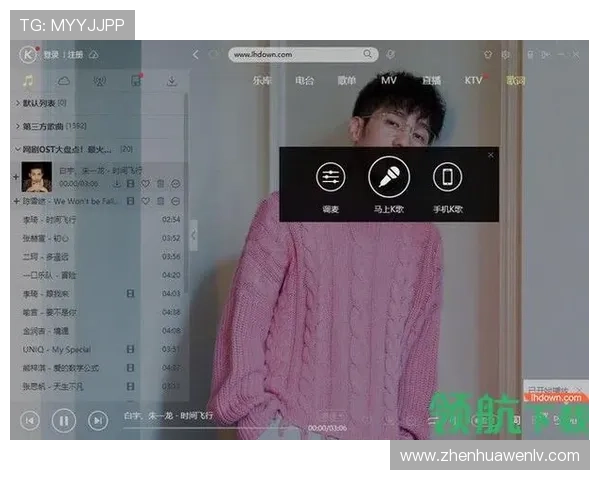 开云Kaiyun官网手机版为用户提供一站式时尚购物平台，轻松浏览最新潮流商品