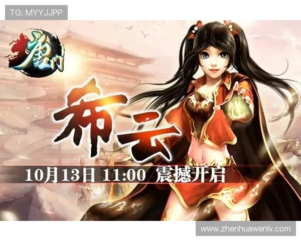 开云九游娱乐官网手机版：多样化的游戏类型满足不同玩家的多重需求