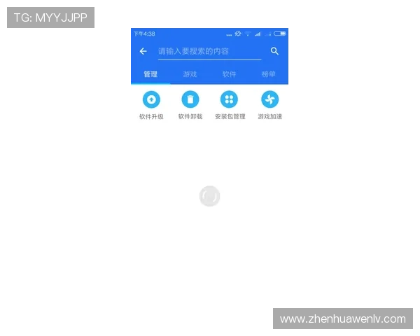 华体会app安装包安装失败的原因分析与解决方法最新汇总