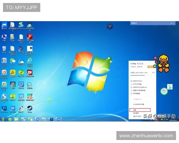 开云官方网站入口页面常见问题解答关于入口链接故障与解决方案的详细解读