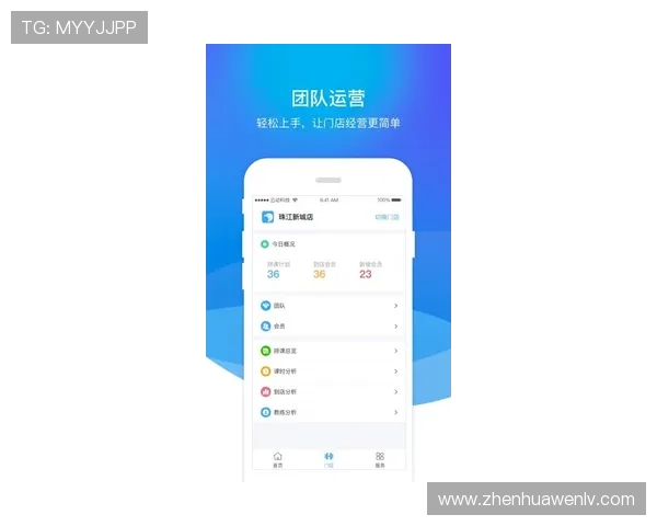 华体会APP手机登录安全指南助你轻松掌握登录方式