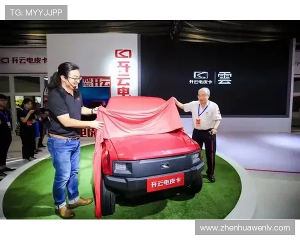 开云旗下品牌的历史沿革与未来发展方向展望