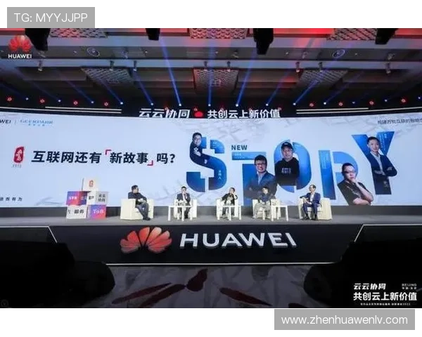 开云链接入口常见问题解答，帮助用户解决登录过程中遇到的各种问题