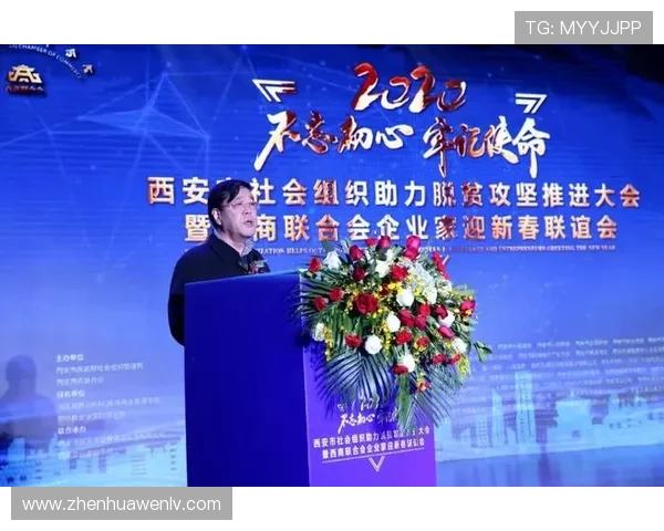 华体会hth首页官方平台最新公告和优惠活动一览不容错过