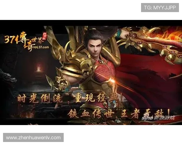 开运游戏官网助你开启新年好运连续不断的最佳途径分享 开运游戏官网助你开启新年好运连续不断的最佳途径分享