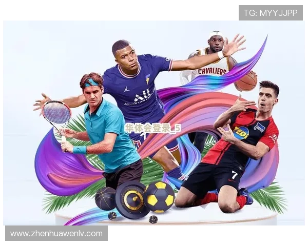 华体会体育在线登录入口：华体会登录入口的最新动态与未来发展趋势全面解析