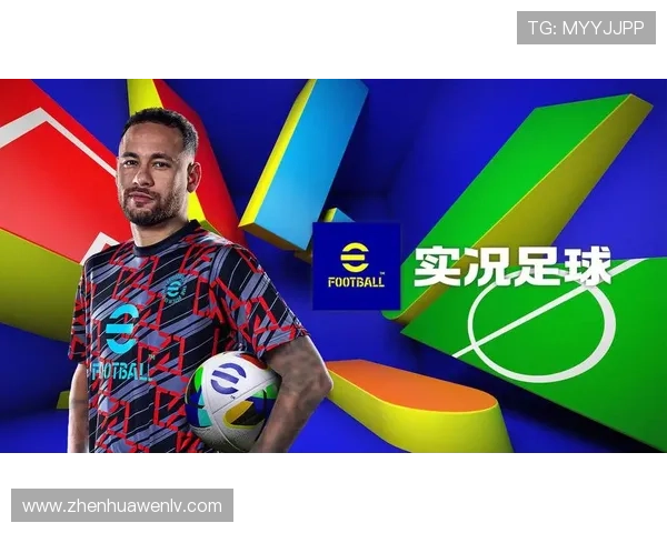 华体会体育官网app足球直播：一站式足球直播平台带你体验极致足球盛宴