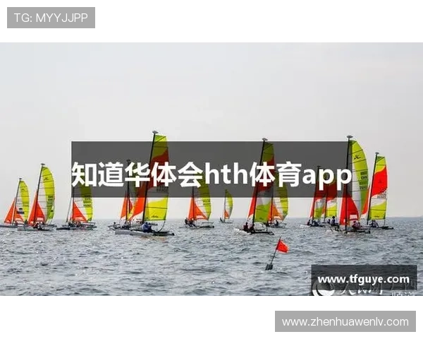 华体会官网登录方式步骤详解，帮助新手快速注册登录，享受优质体育娱乐体验