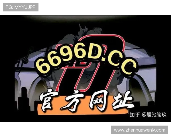 华体会平台登录成功后可以享受哪些专属优惠和特权