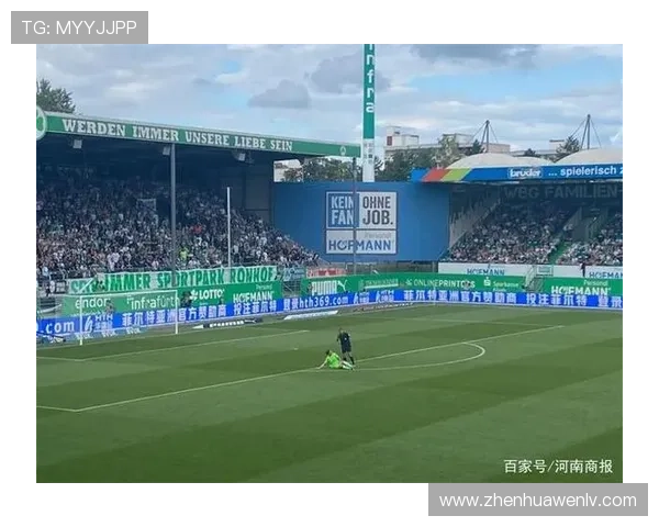 华体会平台：体育博彩与娱乐结合的创新模式探讨