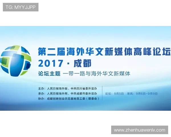 华体会最新首页聚焦热门体育项目，带来最新的比赛资讯和专业的赛事点评