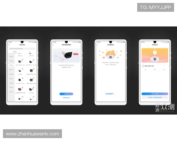 华体会电脑版官网用户体验优化策略与界面设计升级动态详细解析 华体会电脑版官网用户体验优化策略与界面设计升级动态详细解析