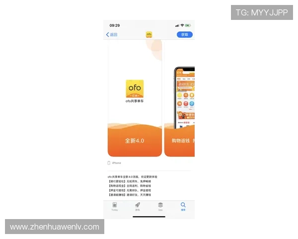华体会百家乐官网便捷的充值提现流程，快速到账让你轻松享受游戏乐趣