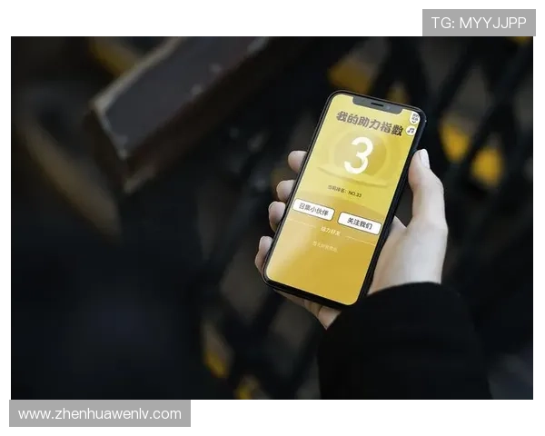 华体会真人平台：丰富的优惠活动助力用户轻松赢取大奖