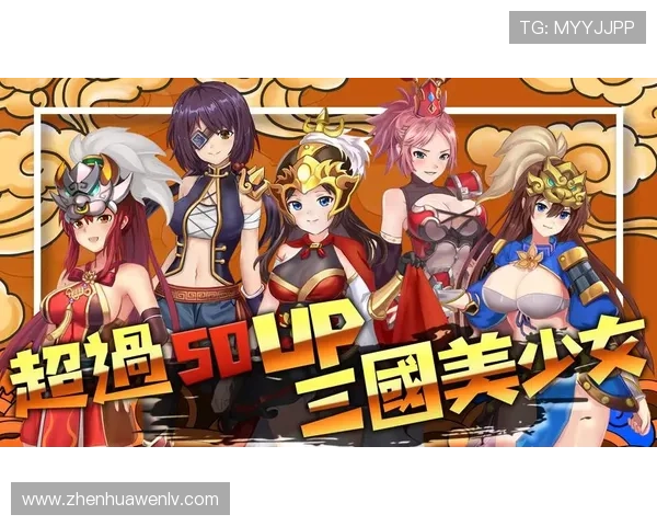 ht h网页版登录最新更新内容详解帮助玩家了解游戏界面和功能优化