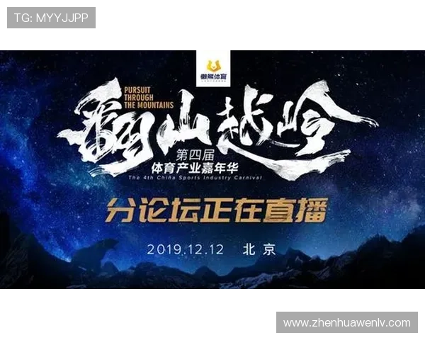 华体会hth体育下载详细流程介绍,帮助新手快速注册体验体育赛事直播 华体会hth体育下载详细流程介绍,帮助新手快速注册体验体育赛事直播