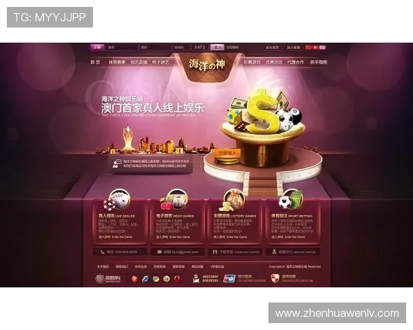 华体会pintar:用户评价与口碑分析,选择可信赖的线上博彩平台的关键因素 华体会pintar:用户评价与口碑分析,选择可信赖的线上博彩平台的关键因素