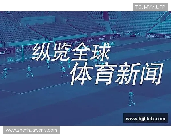 华体会·(hth)体育登入教育网的技术升级与平台优化措施介绍 华体会·(hth)体育登入教育网的技术升级与平台优化措施介绍