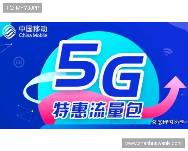 华体会体育娱乐官网入口常见问题解答,帮助用户解决使用过程中遇到的疑问 华体会体育娱乐官网入口常见问题解答,帮助用户解决使用过程中遇到的疑问