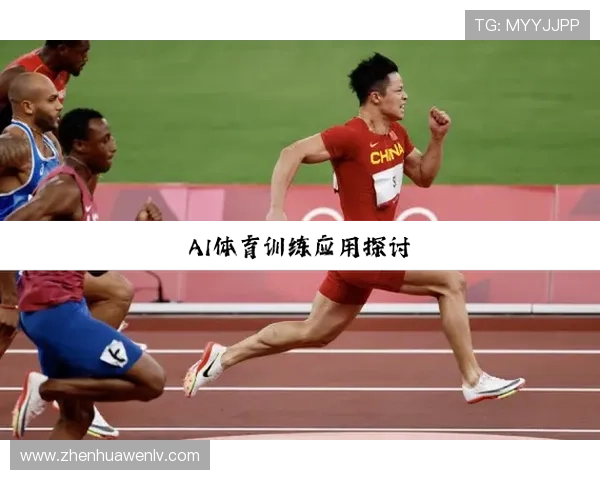 华体会网址安全登录入口,提供优质体育赛事直播与投注服务 华体会网址安全登录入口,提供优质体育赛事直播与投注服务