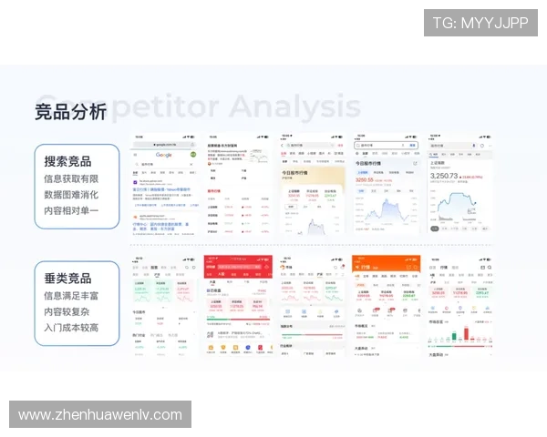 华体会网娱乐:华体会网娱乐如何满足不同用户的体育娱乐需求 华体会网娱乐:华体会网娱乐如何满足不同用户的体育娱乐需求