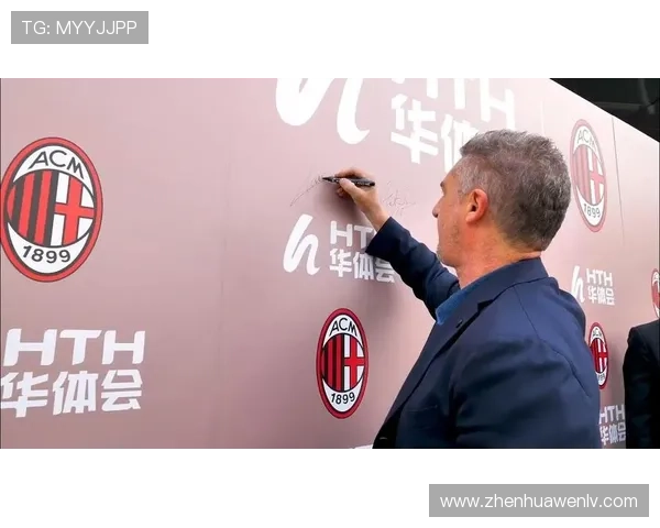 华体会足球官网致力于足球文化传播，举办各种线上线下足球交流活动增强互动