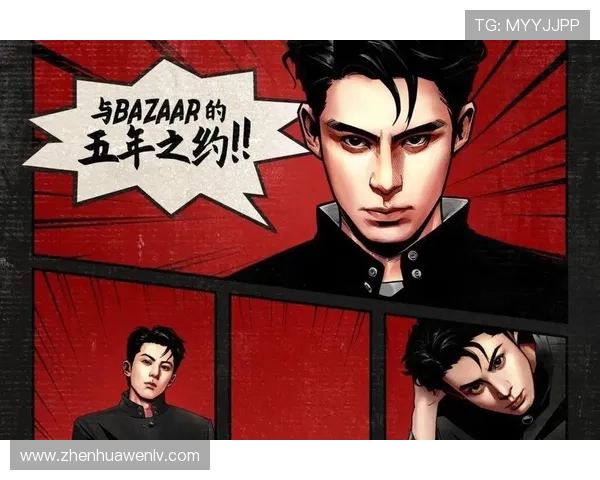 娱乐华娱才是顶流，探讨娱乐圈新晋顶流的崛起路径与成功秘诀