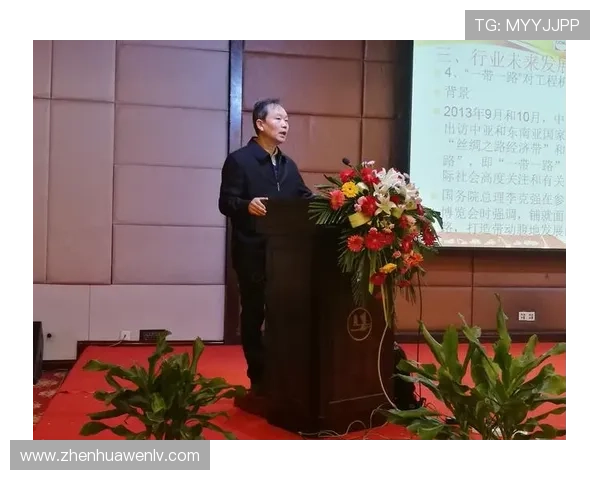 hth.com网：关注平台的未来发展规划，把握行业新机遇实现个人成长