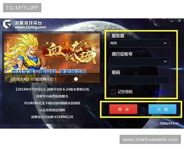 乐竞官网官网最新版本上线，全面介绍游戏特色与最新活动内容