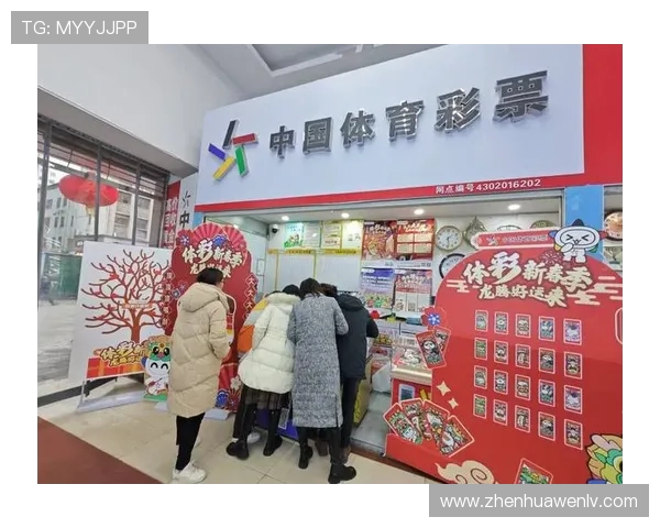 体育投注入口最新官方平台推荐，安全稳定支持多种投注方式