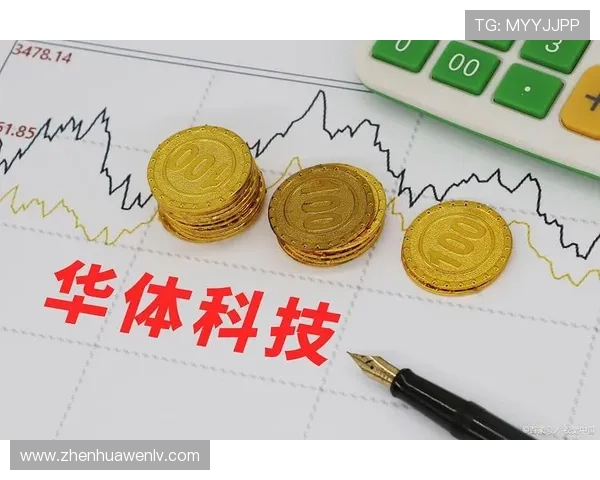 华体会中国官网新手注册指南及常见操作流程详细说明 华体会中国官网新手注册指南及常见操作流程详细说明