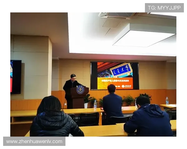 华体会娱乐赞助国米的合作案例分析及其对中国体育产业发展的启示