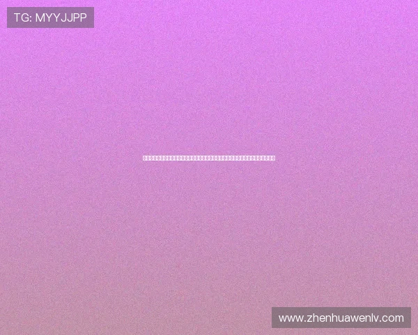 权威发布世界杯分组表下载官方渠道及最新信息，帮助球迷第一时间获取完整赛程安排