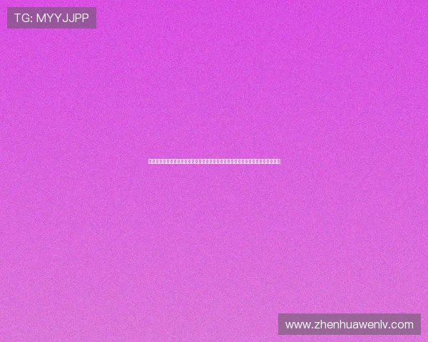 利用开云体育线上登陆平台第一时间掌握世界杯热点话题、明星球员动态与精彩集锦